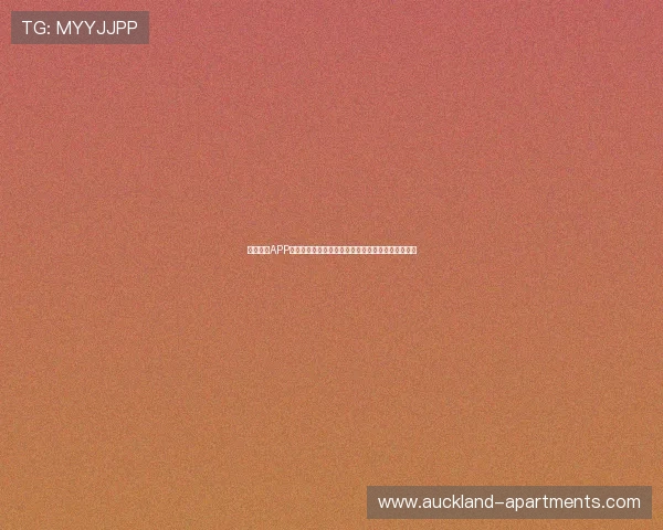 星速体育APP全方位覆盖足球赛事精彩直播助您实时掌握赛场动态 星速体育APP全方位覆盖足球赛事精彩直播助您实时掌握赛场动态